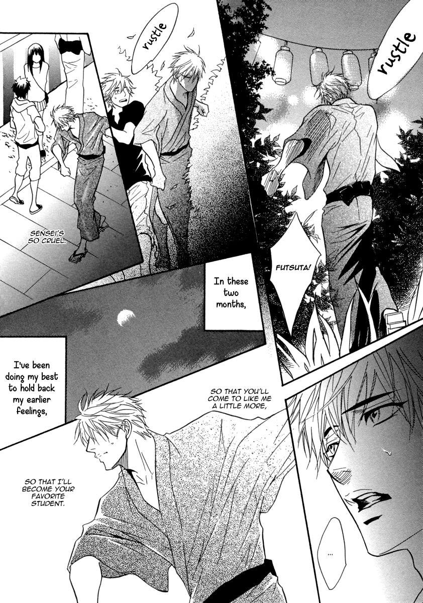 Fakeâ™‚ Chapter 2 page 23 - 