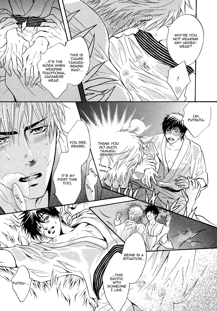 Fakeâ™‚ Chapter 2 page 28 - 