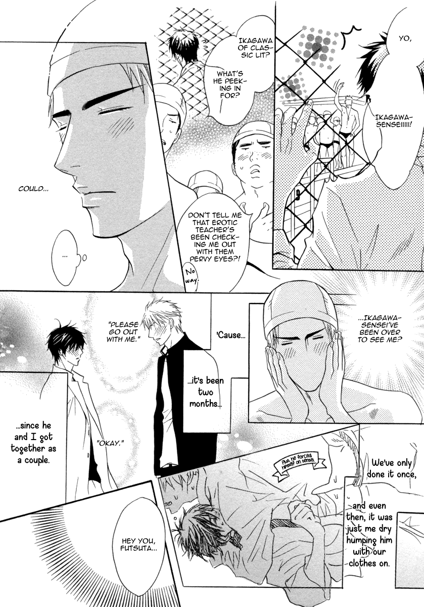 Fakeâ™‚ Chapter 2 page 7 - 