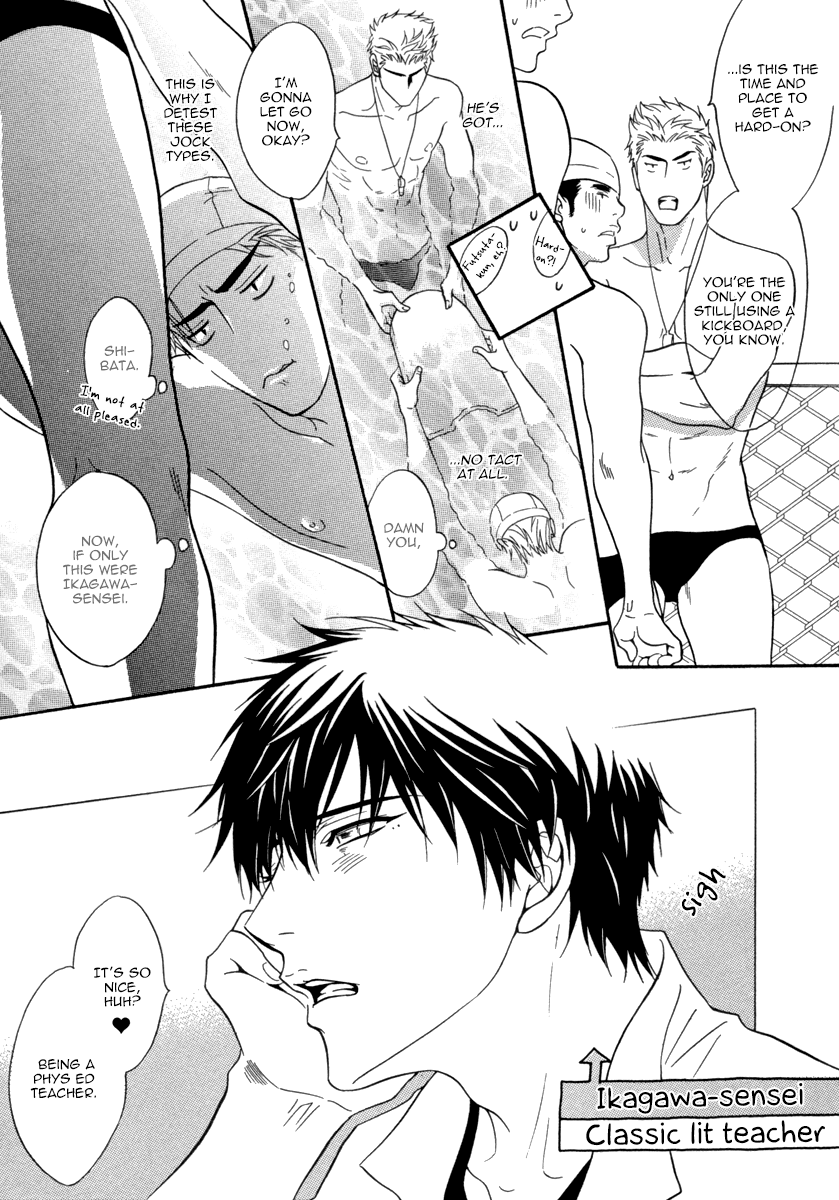 Fakeâ™‚ Chapter 2 page 8 - 