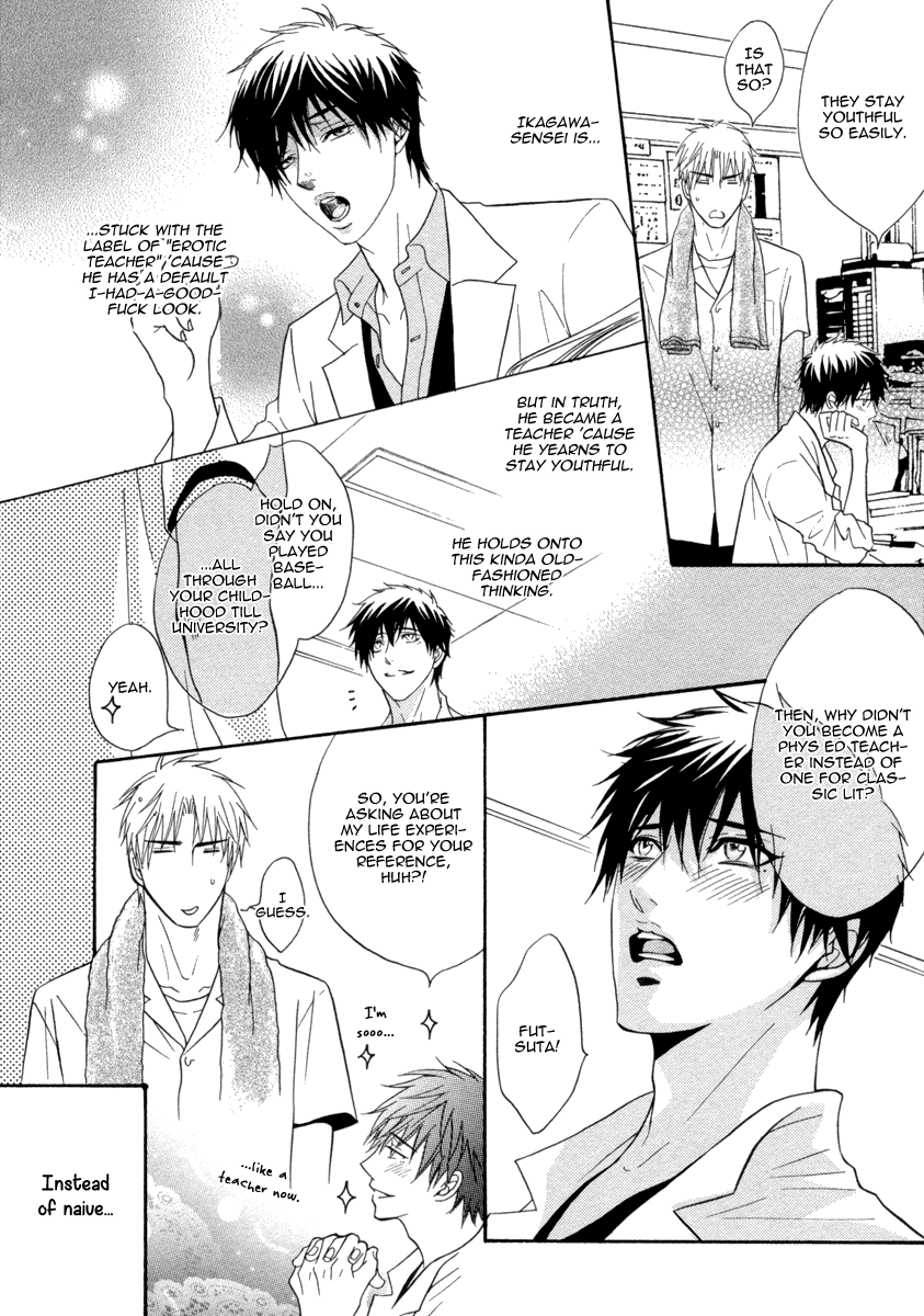 Fakeâ™‚ Chapter 2 page 9 - 