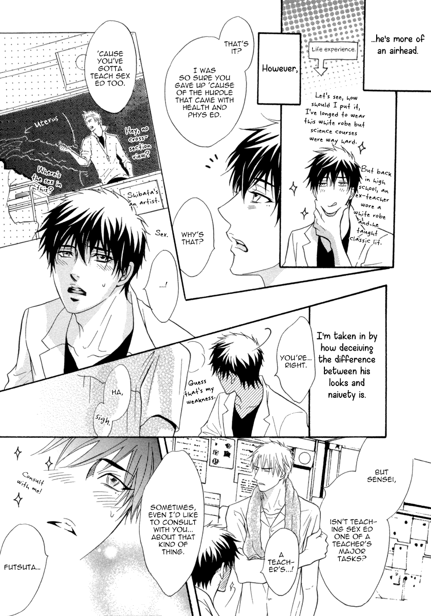 Fakeâ™‚ Chapter 2 page 10 - 