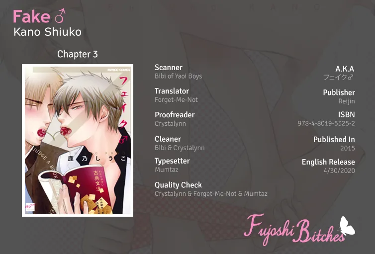 Fakeâ™‚ Chapter 3 page 1 - 