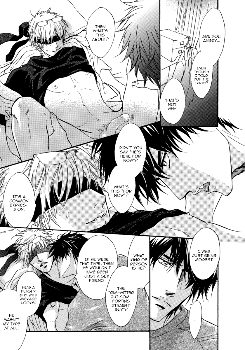 Fakeâ™‚ Chapter 3 page 13 - 