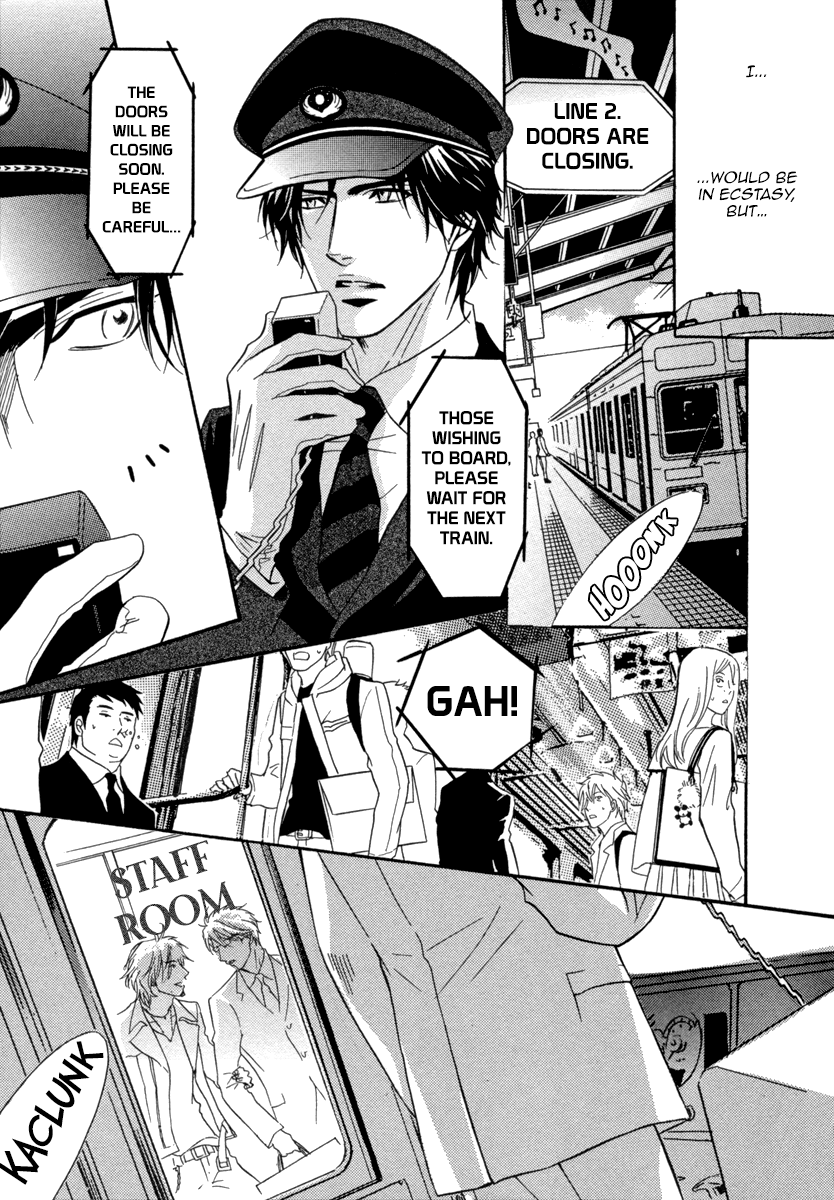 Fakeâ™‚ Chapter 3 page 17 - 
