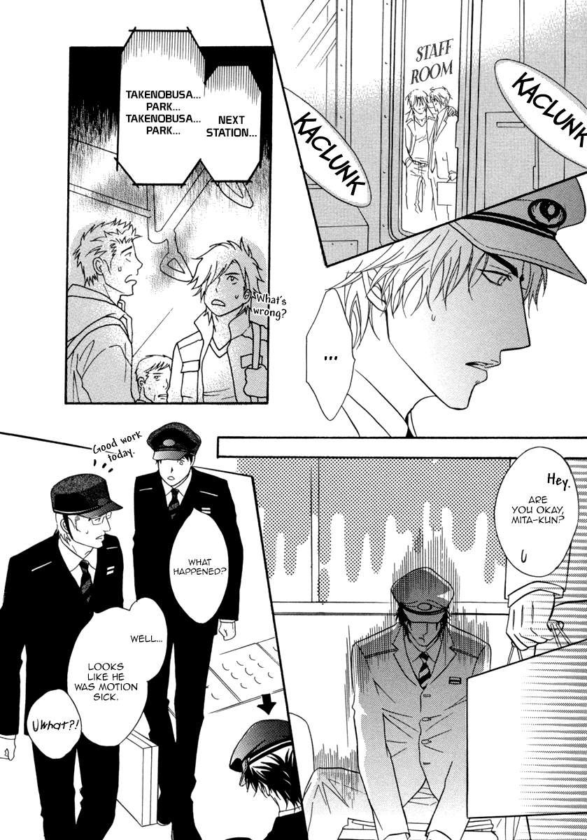 Fakeâ™‚ Chapter 3 page 18 - 