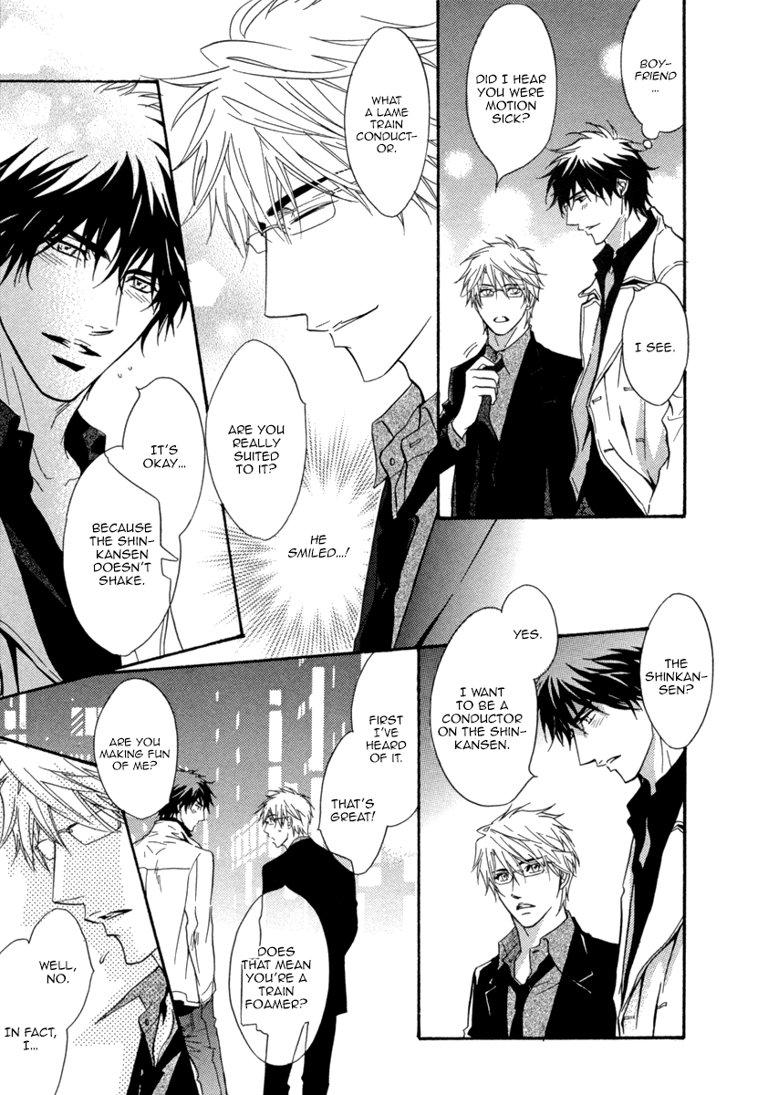 Fakeâ™‚ Chapter 3 page 21 - 
