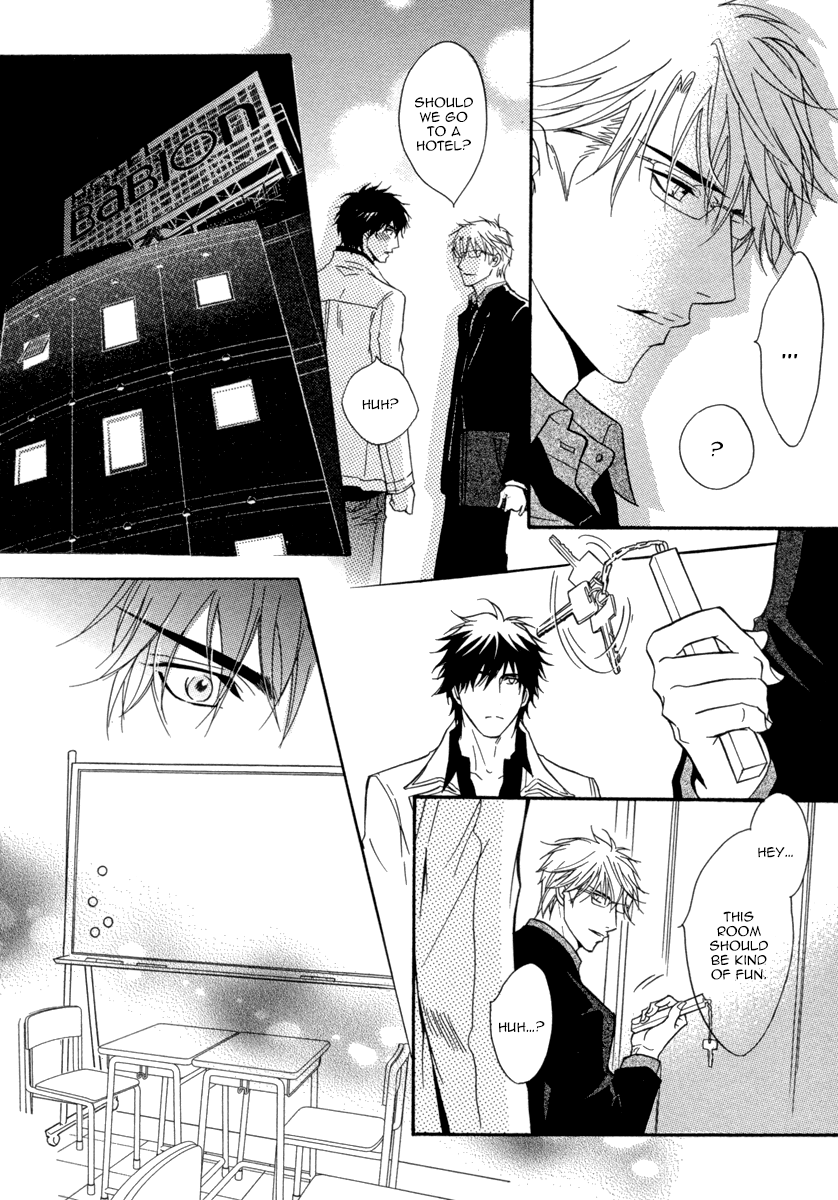 Fakeâ™‚ Chapter 3 page 22 - 