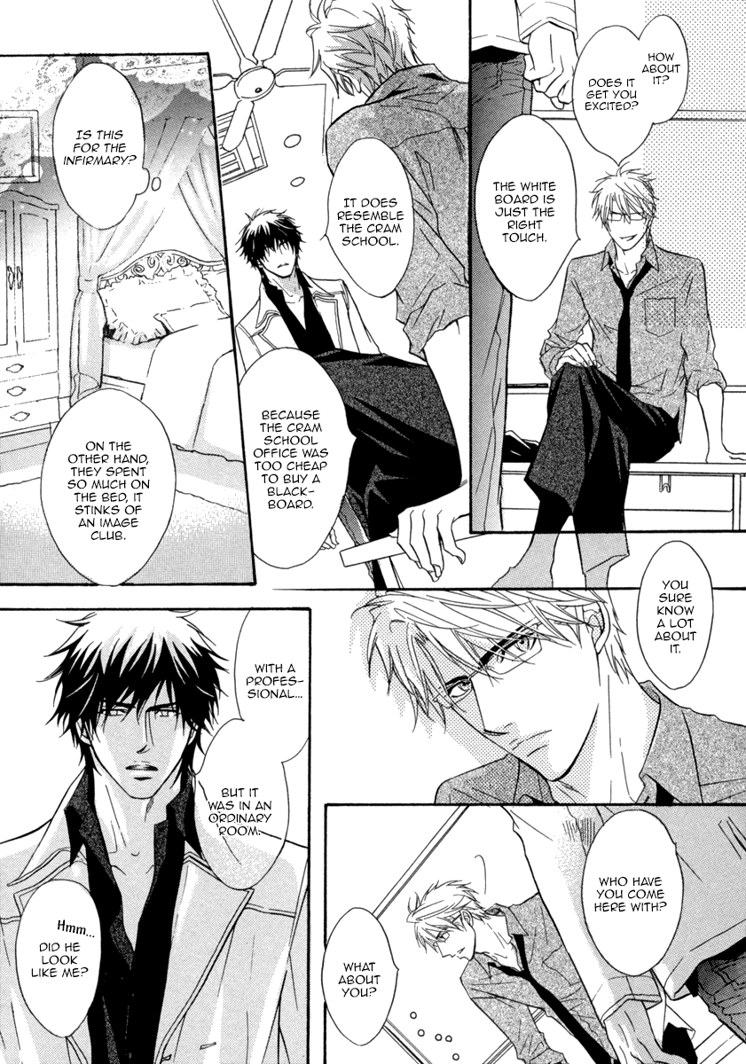 Fakeâ™‚ Chapter 3 page 23 - 