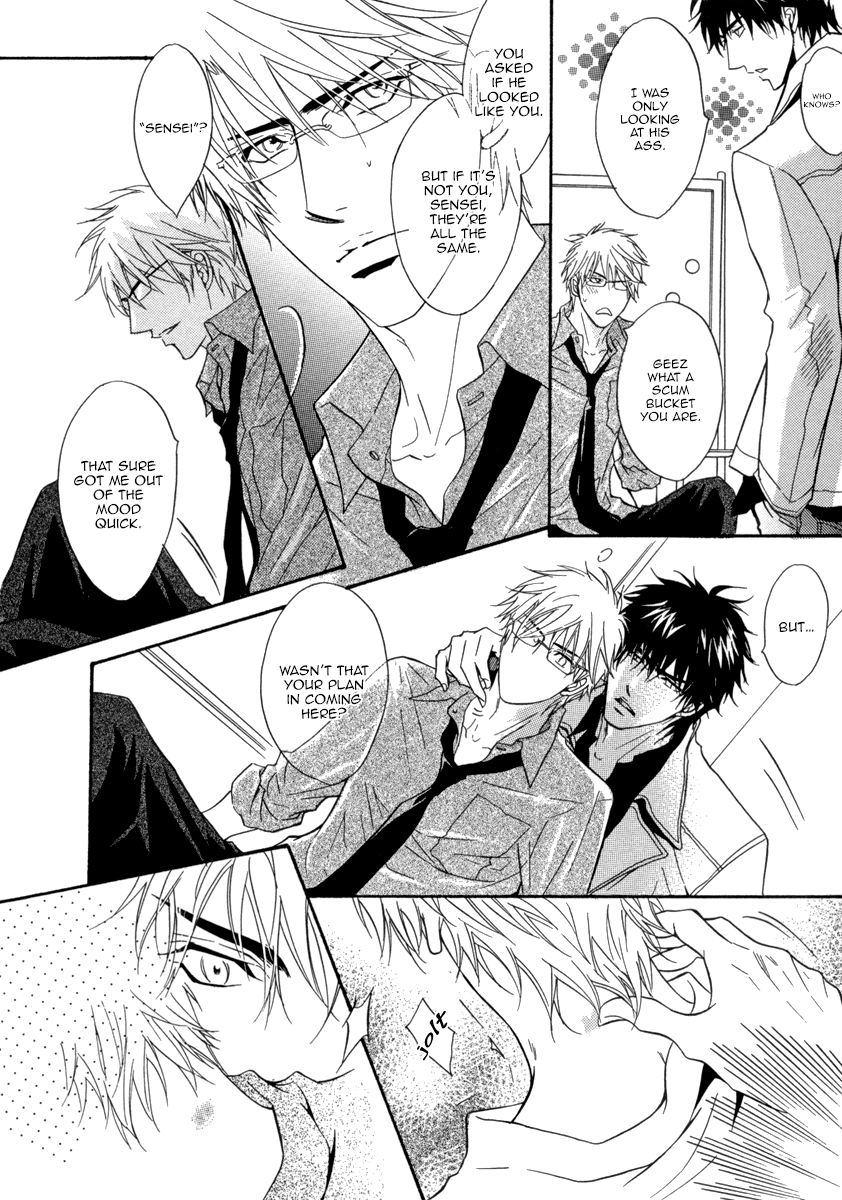 Fakeâ™‚ Chapter 3 page 24 - 