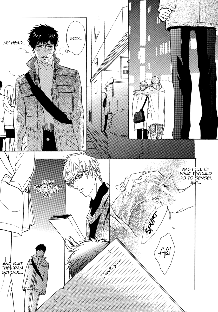 Fakeâ™‚ Chapter 3 page 27 - 
