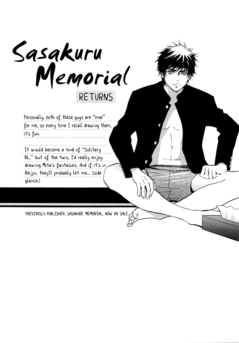 Fakeâ™‚ Chapter 3 page 4 - 