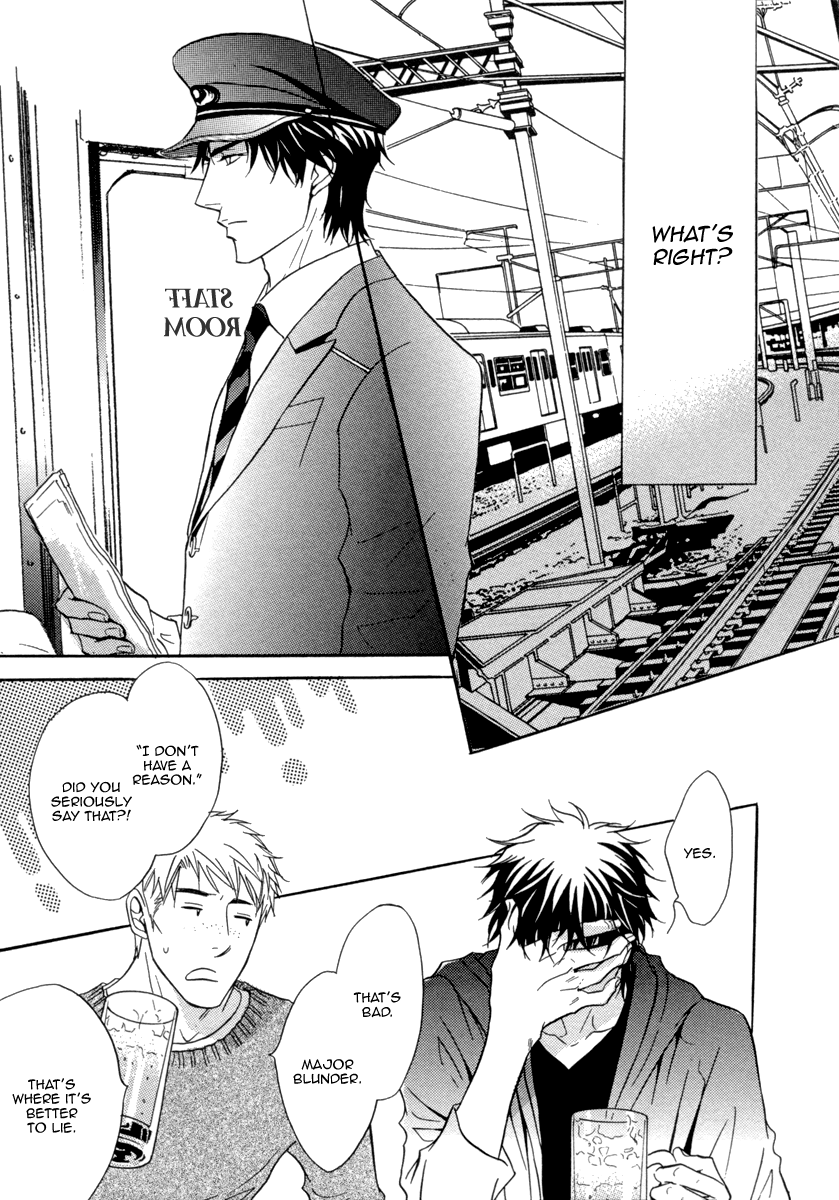 Fakeâ™‚ Chapter 3 page 31 - 