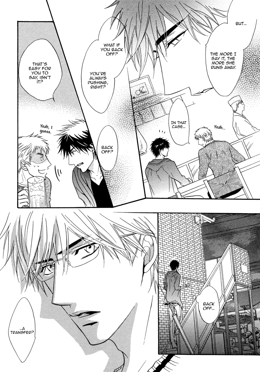 Fakeâ™‚ Chapter 3 page 33 - 