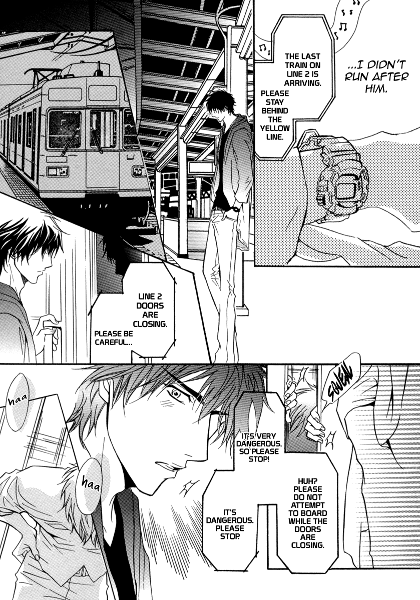 Fakeâ™‚ Chapter 3 page 39 - 