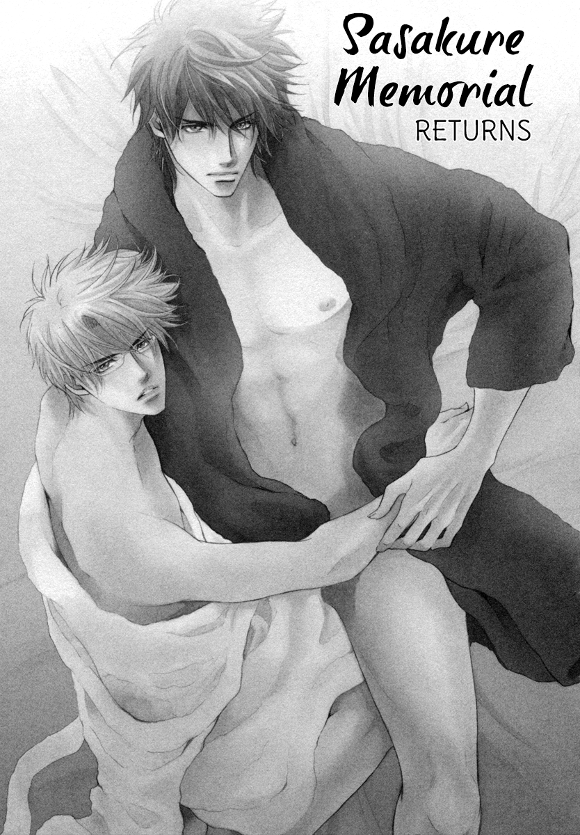 Fakeâ™‚ Chapter 3 page 5 - 