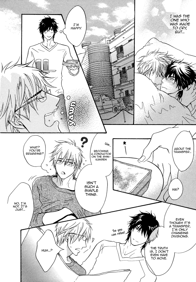 Fakeâ™‚ Chapter 3 page 46 - 