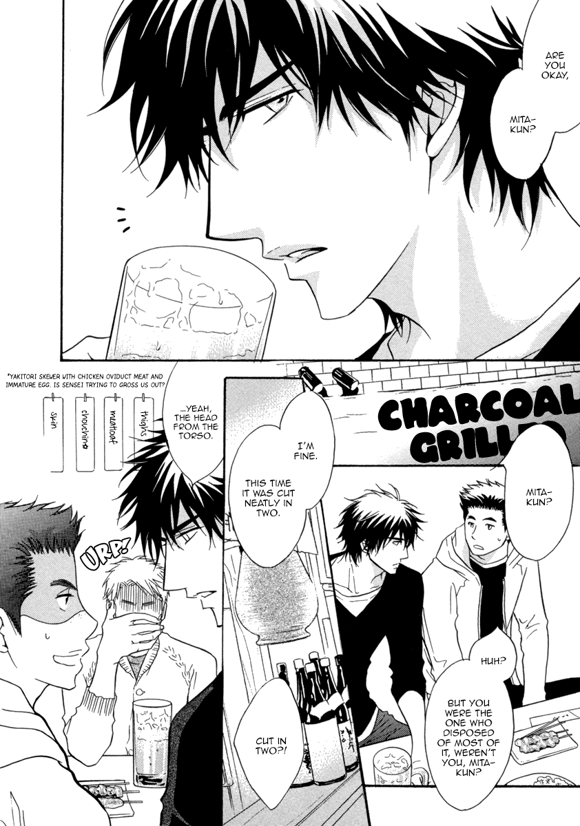 Fakeâ™‚ Chapter 3 page 6 - 