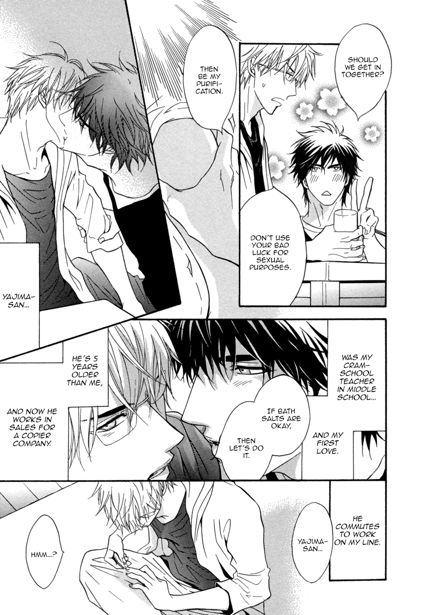 Fakeâ™‚ Chapter 3 page 9 - 