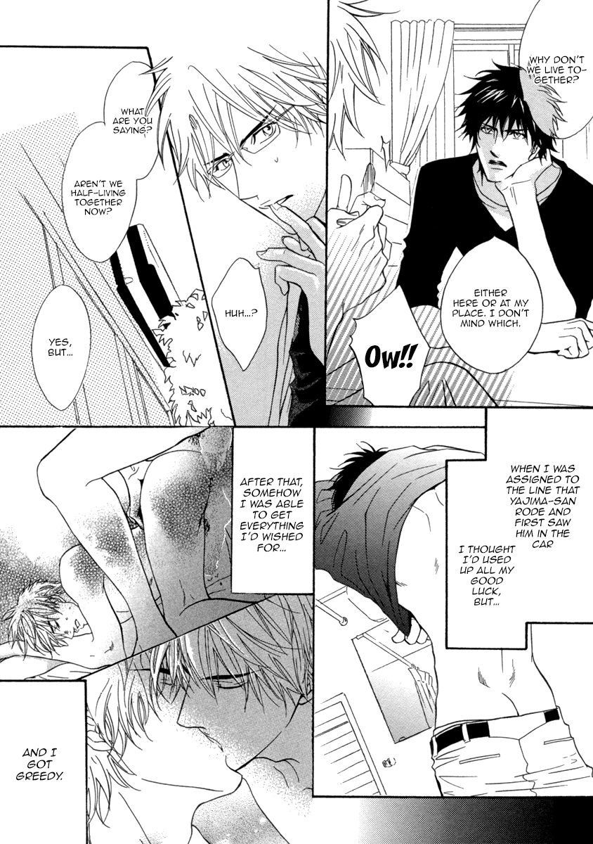Fakeâ™‚ Chapter 3 page 10 - 
