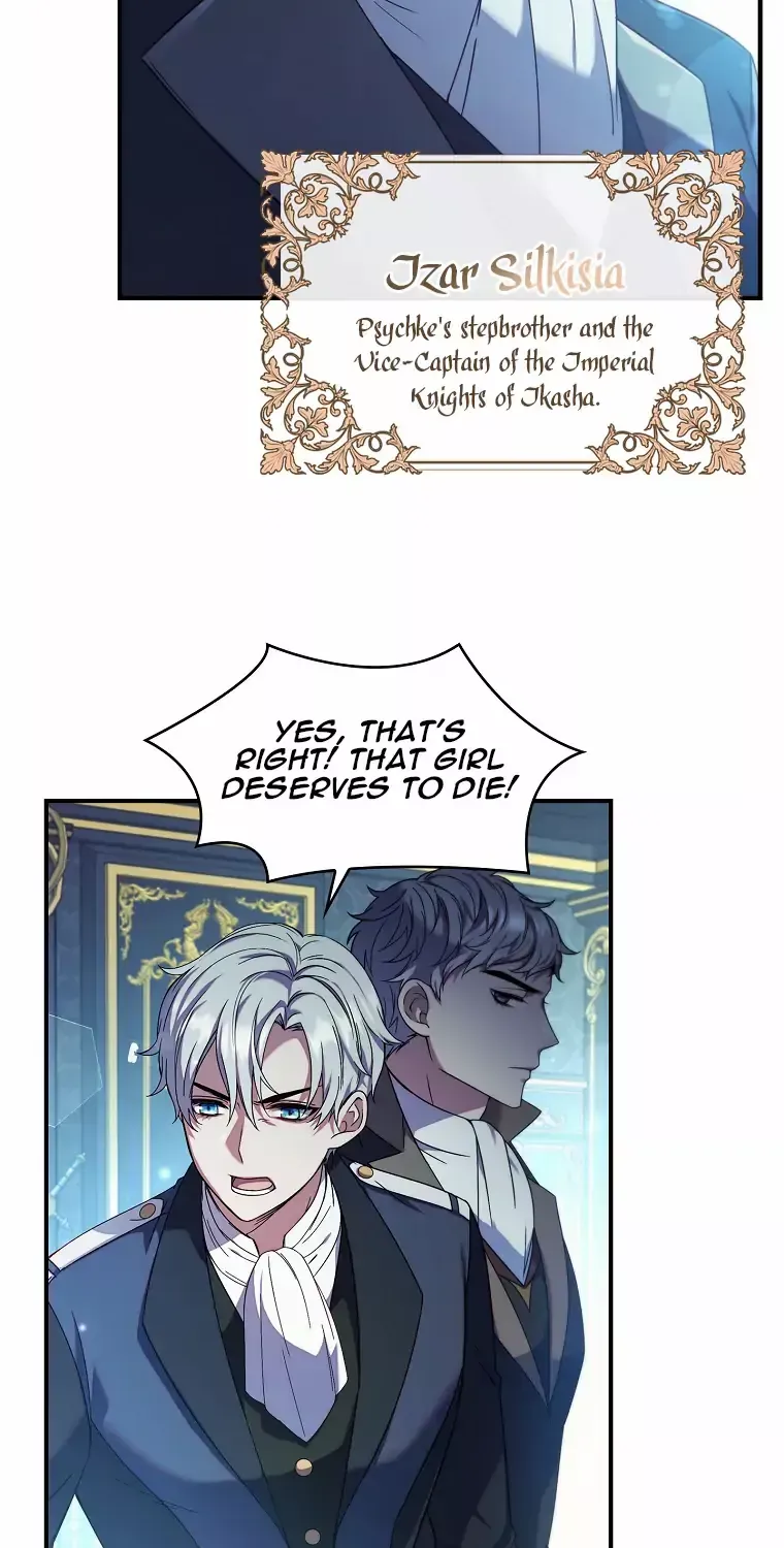 Fakes Don’t Want To Be Real Chapter 1 page 12 - 