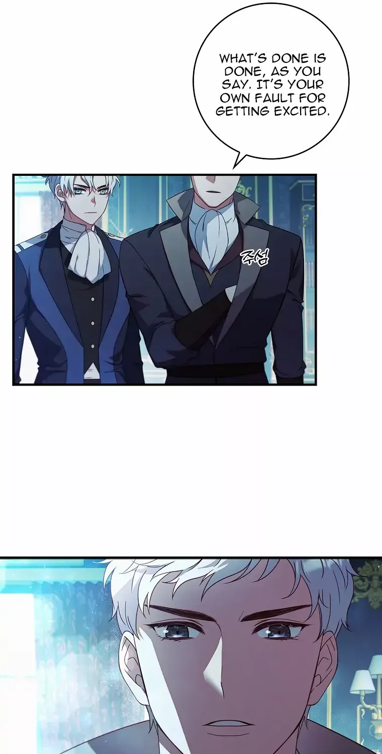 Fakes Don’t Want To Be Real Chapter 1 page 26 - 