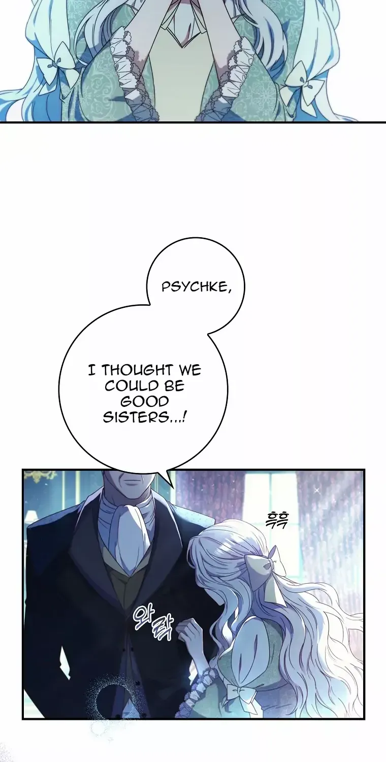 Fakes Don’t Want To Be Real Chapter 1 page 32 - 