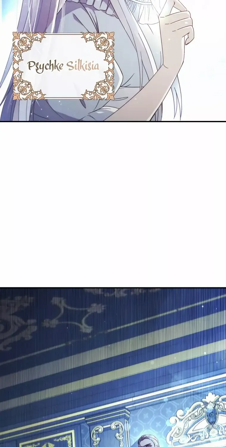 Fakes Don’t Want To Be Real Chapter 1 page 5 - 