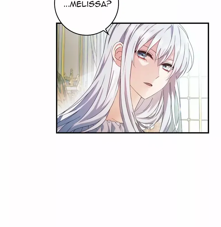Fakes Don’t Want To Be Real Chapter 1 page 47 - 