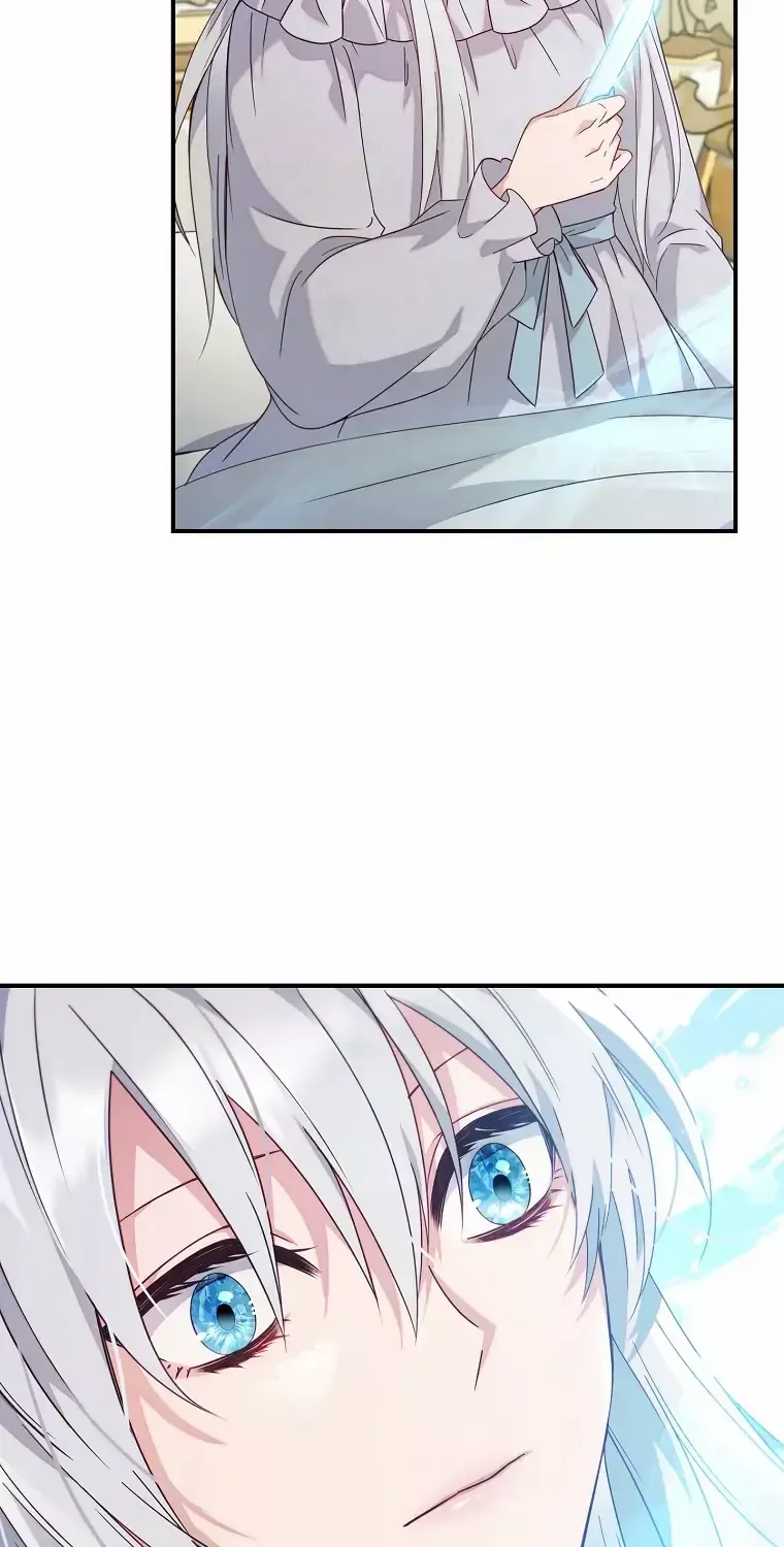 Fakes Don’t Want To Be Real Chapter 1 page 51 - 