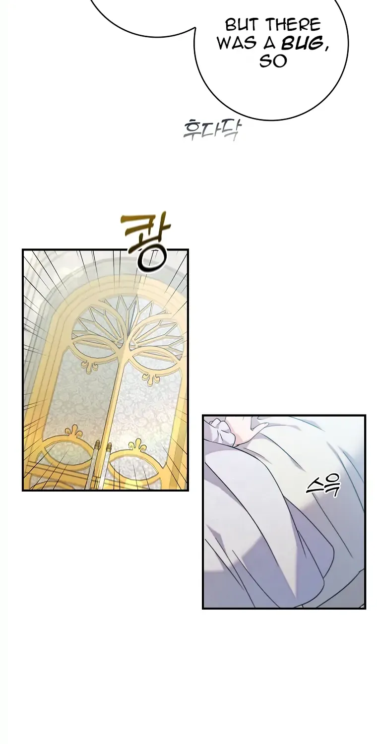 Fakes Don’t Want To Be Real Chapter 1 page 61 - 
