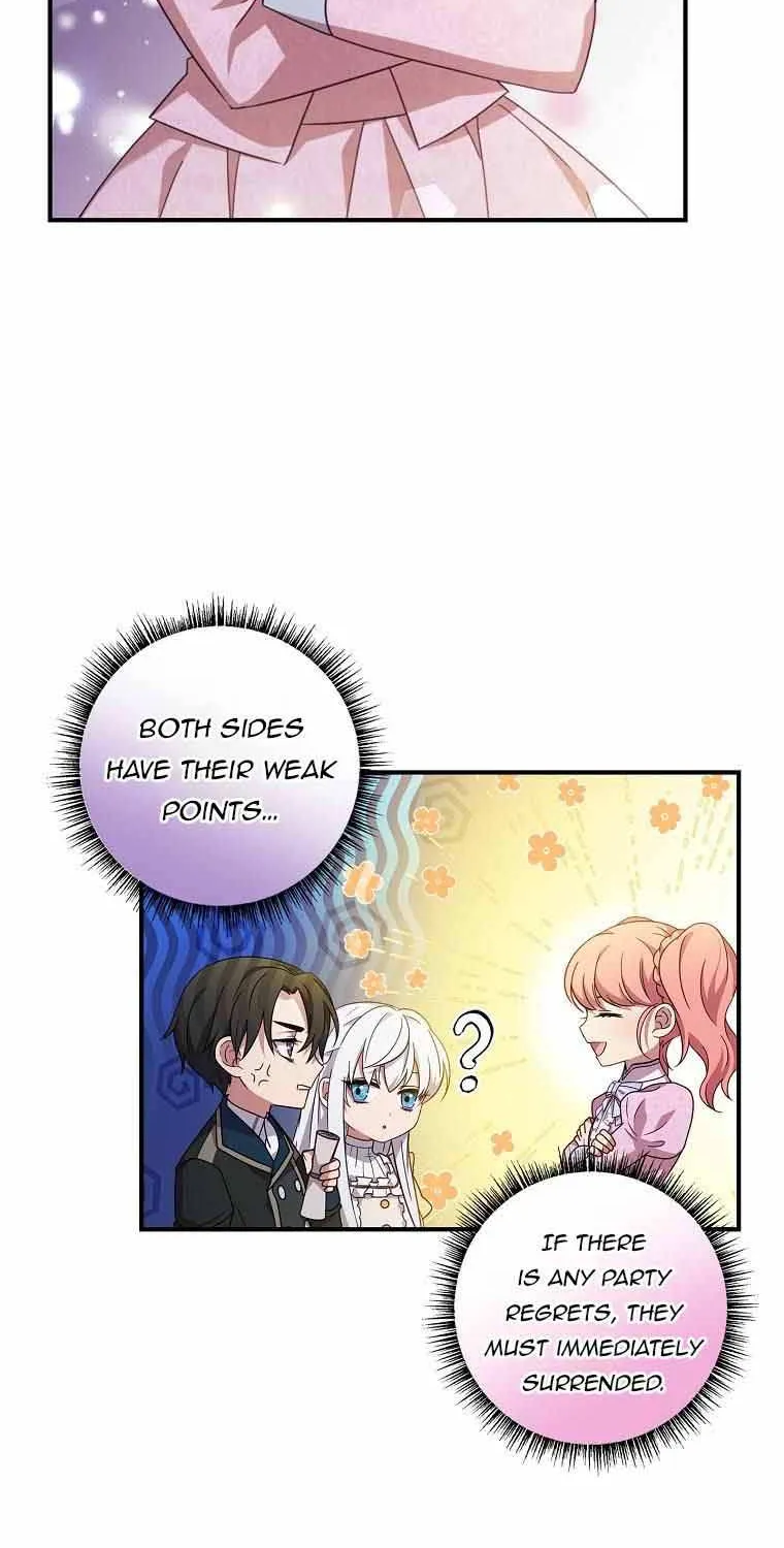 Fakes Don’t Want To Be Real Chapter 10 page 17 - 