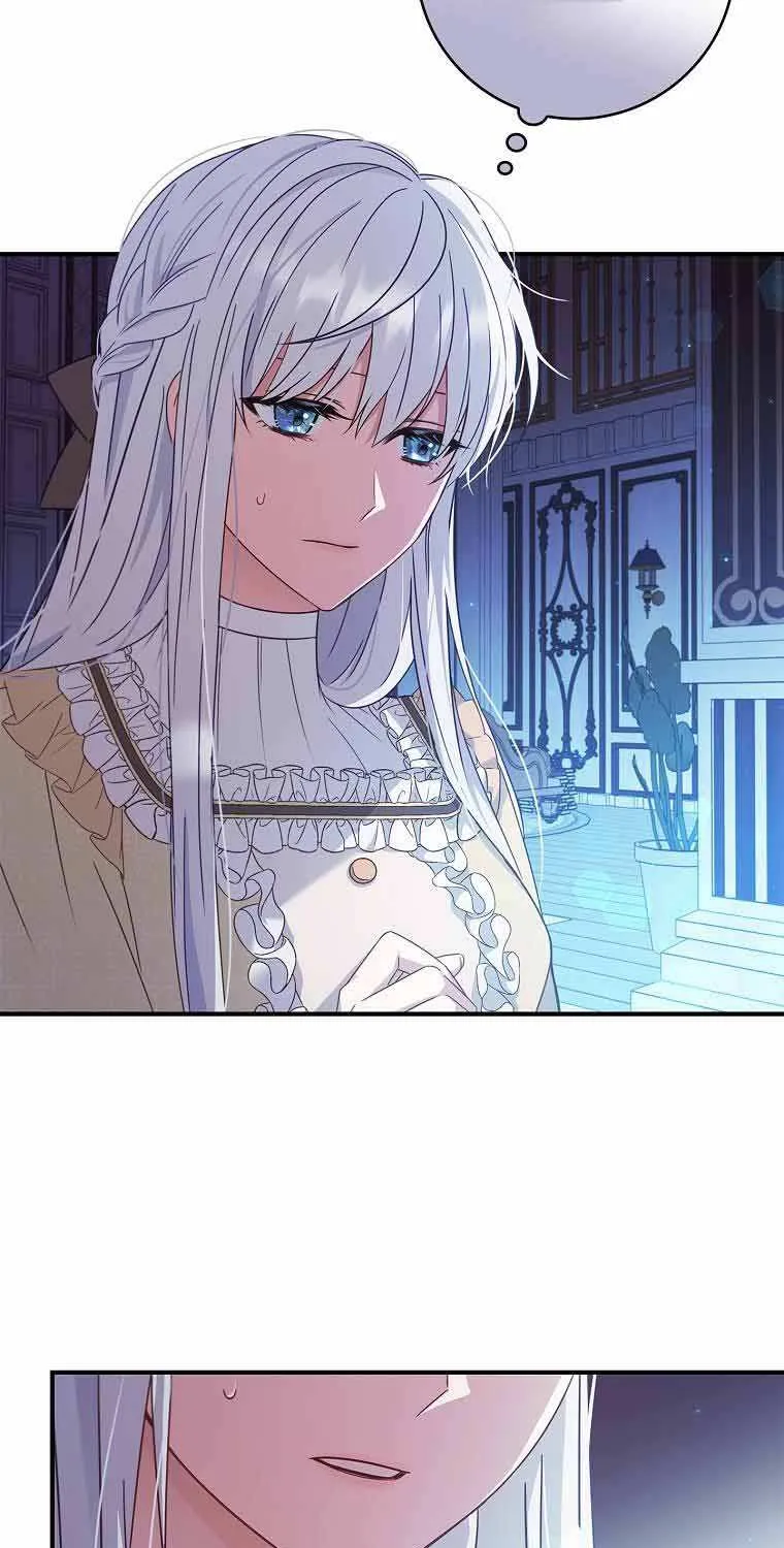 Fakes Don’t Want To Be Real Chapter 10 page 25 - 