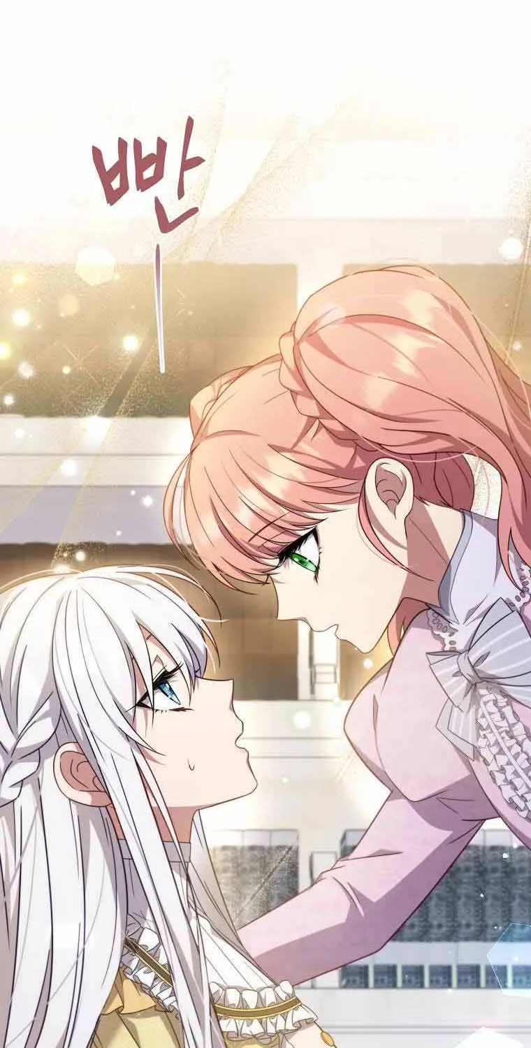 Fakes Don’t Want To Be Real Chapter 10 page 34 - 