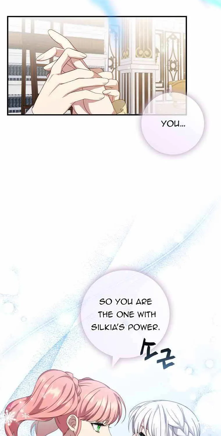 Fakes Don’t Want To Be Real Chapter 10 page 42 - 