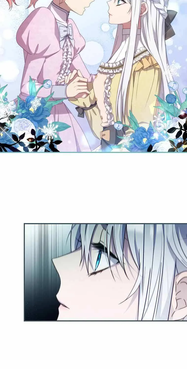 Fakes Don’t Want To Be Real Chapter 10 page 43 - 