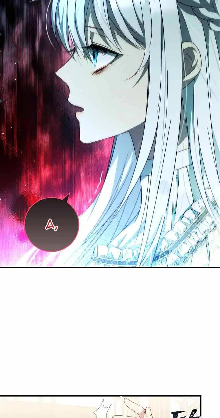 Fakes Don’t Want To Be Real Chapter 10 page 46 - 