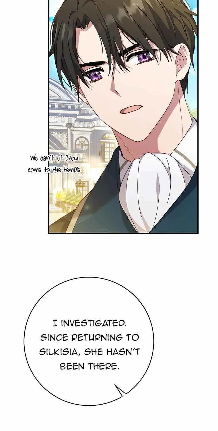 Fakes Don’t Want To Be Real Chapter 10 page 70 - 