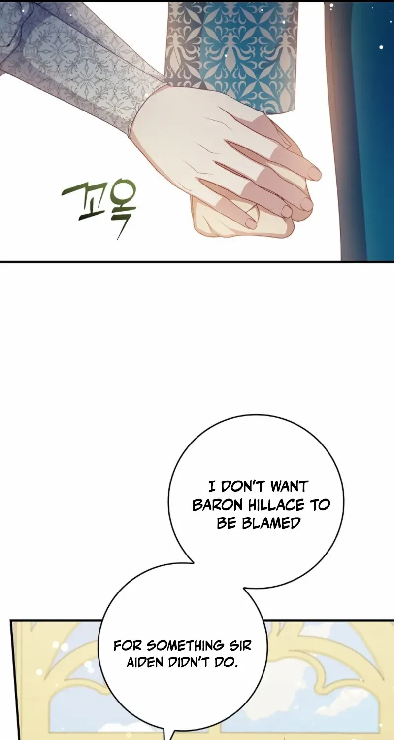 Fakes Don’t Want To Be Real Chapter 100 page 12 - 