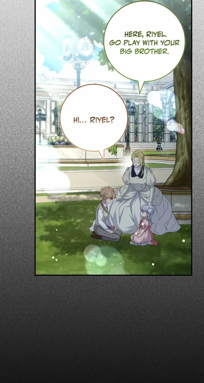 Fakes Don’t Want To Be Real Chapter 100 page 17 - 
