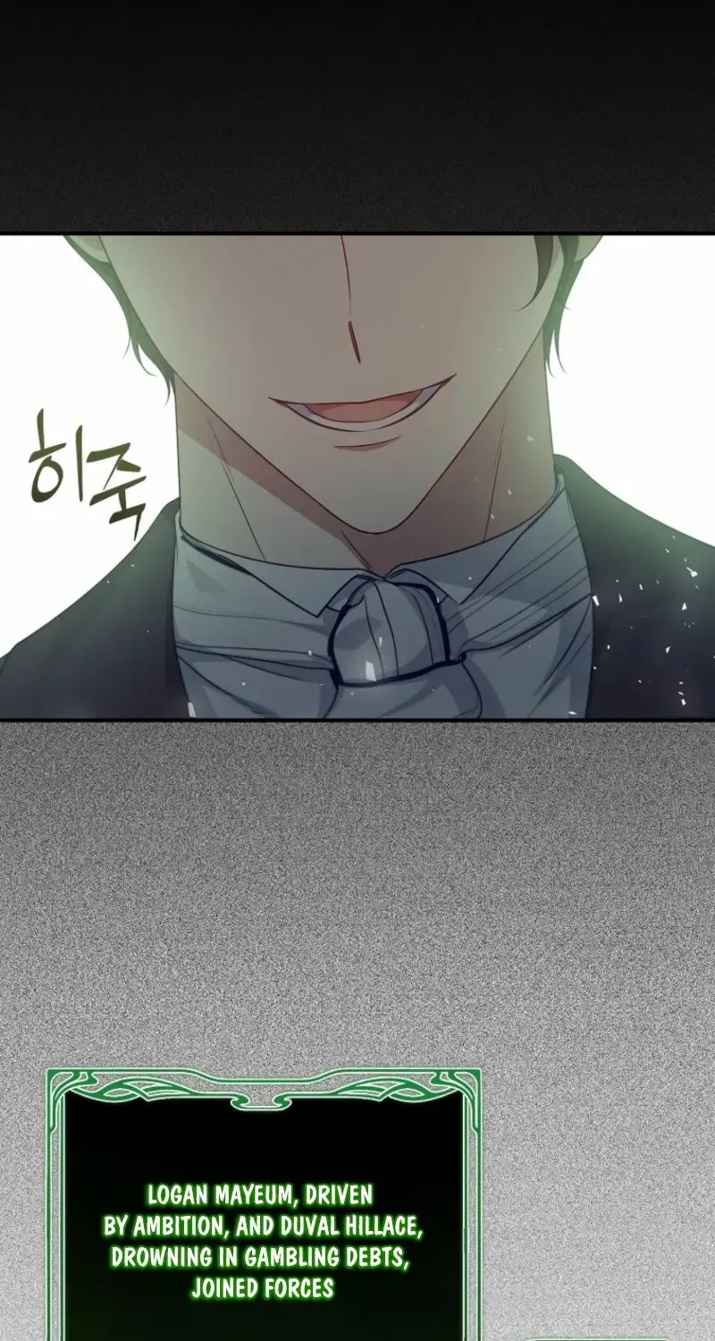 Fakes Don’t Want To Be Real Chapter 100 page 25 - 
