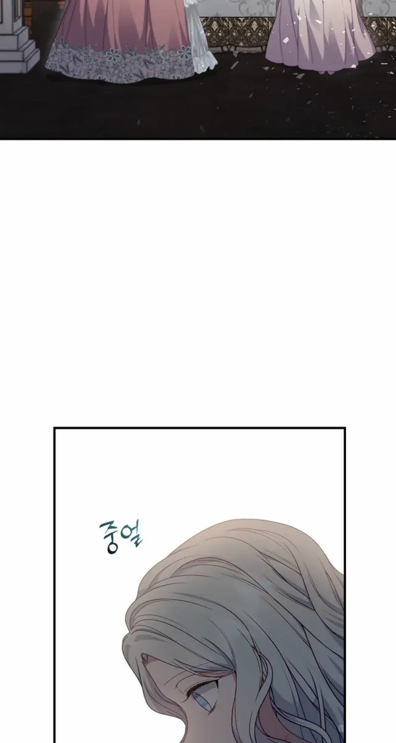 Fakes Don’t Want To Be Real Chapter 100 page 40 - 