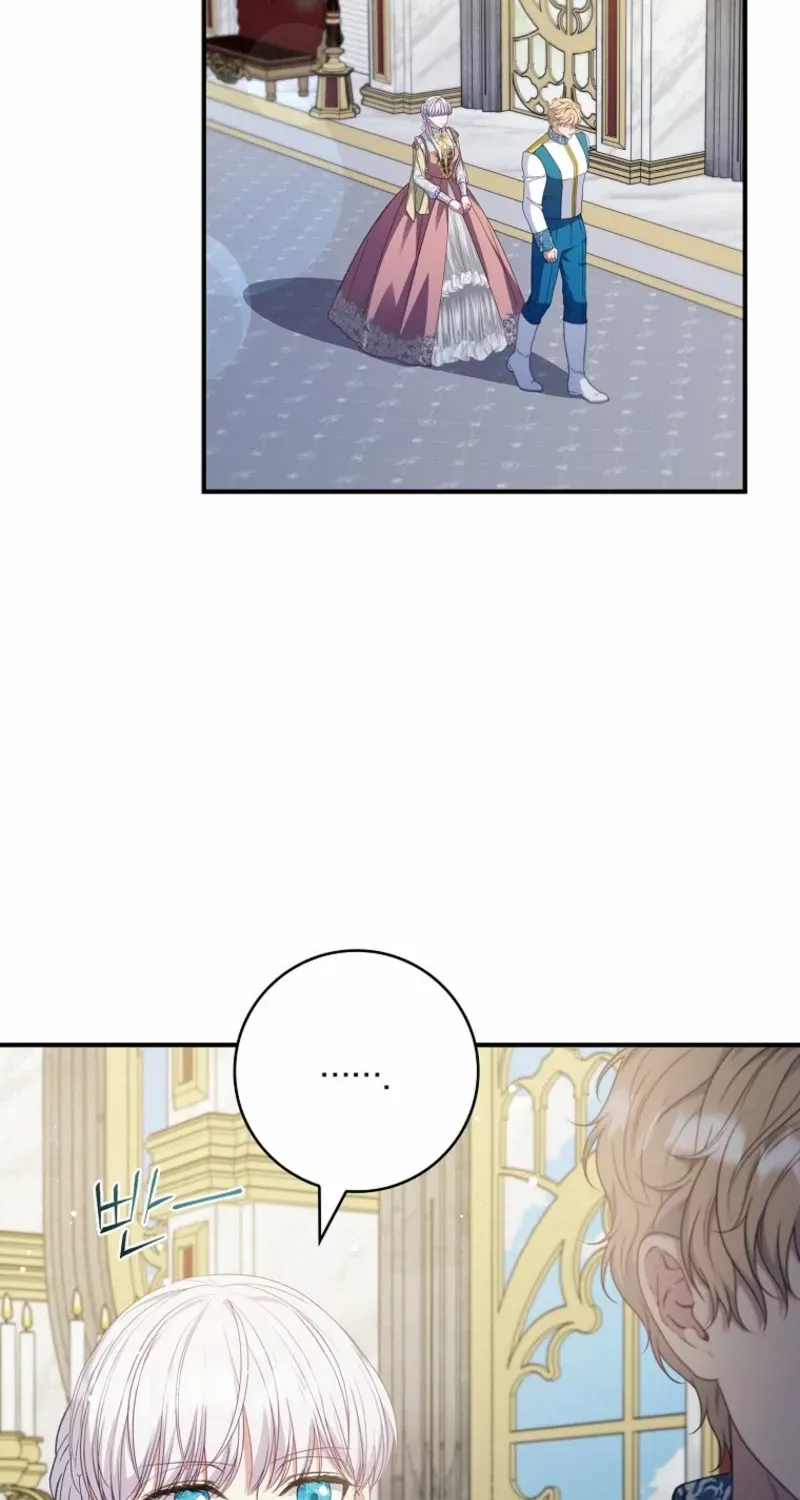 Fakes Don’t Want To Be Real Chapter 100 page 5 - 