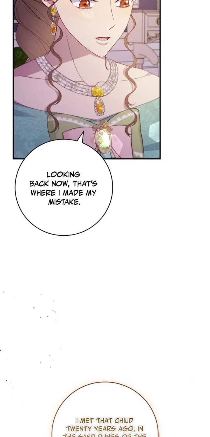 Fakes Don’t Want To Be Real Chapter 101 page 17 - 