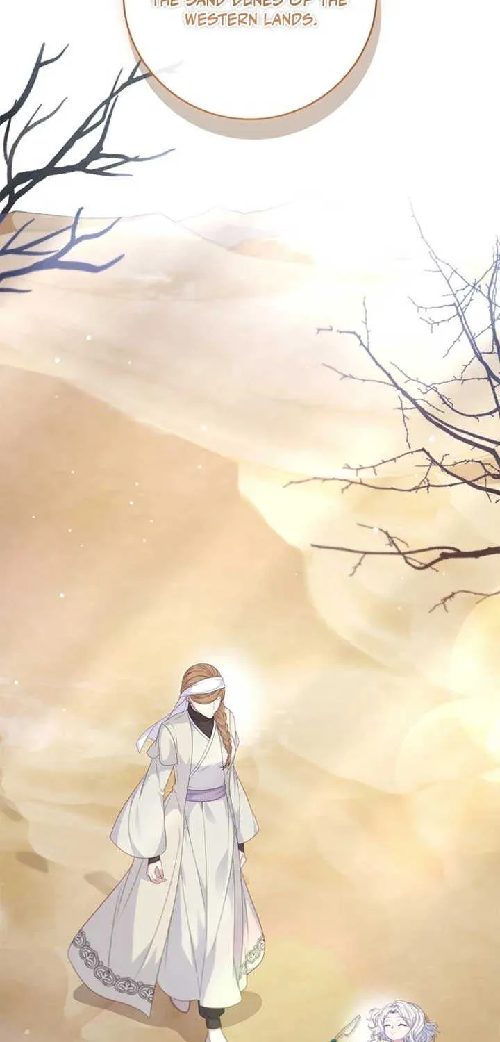 Fakes Don’t Want To Be Real Chapter 101 page 18 - 