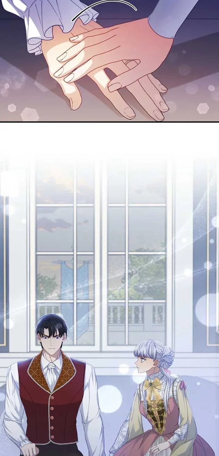 Fakes Don’t Want To Be Real Chapter 101 page 32 - 