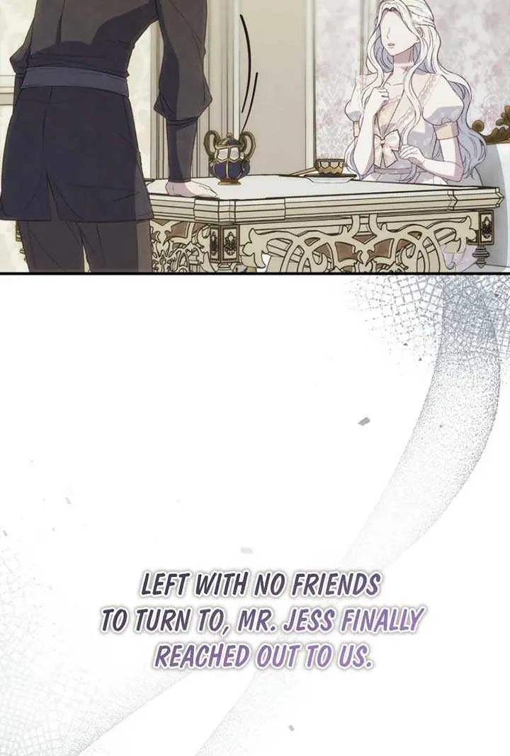 Fakes Don’t Want To Be Real Chapter 101 page 43 - 