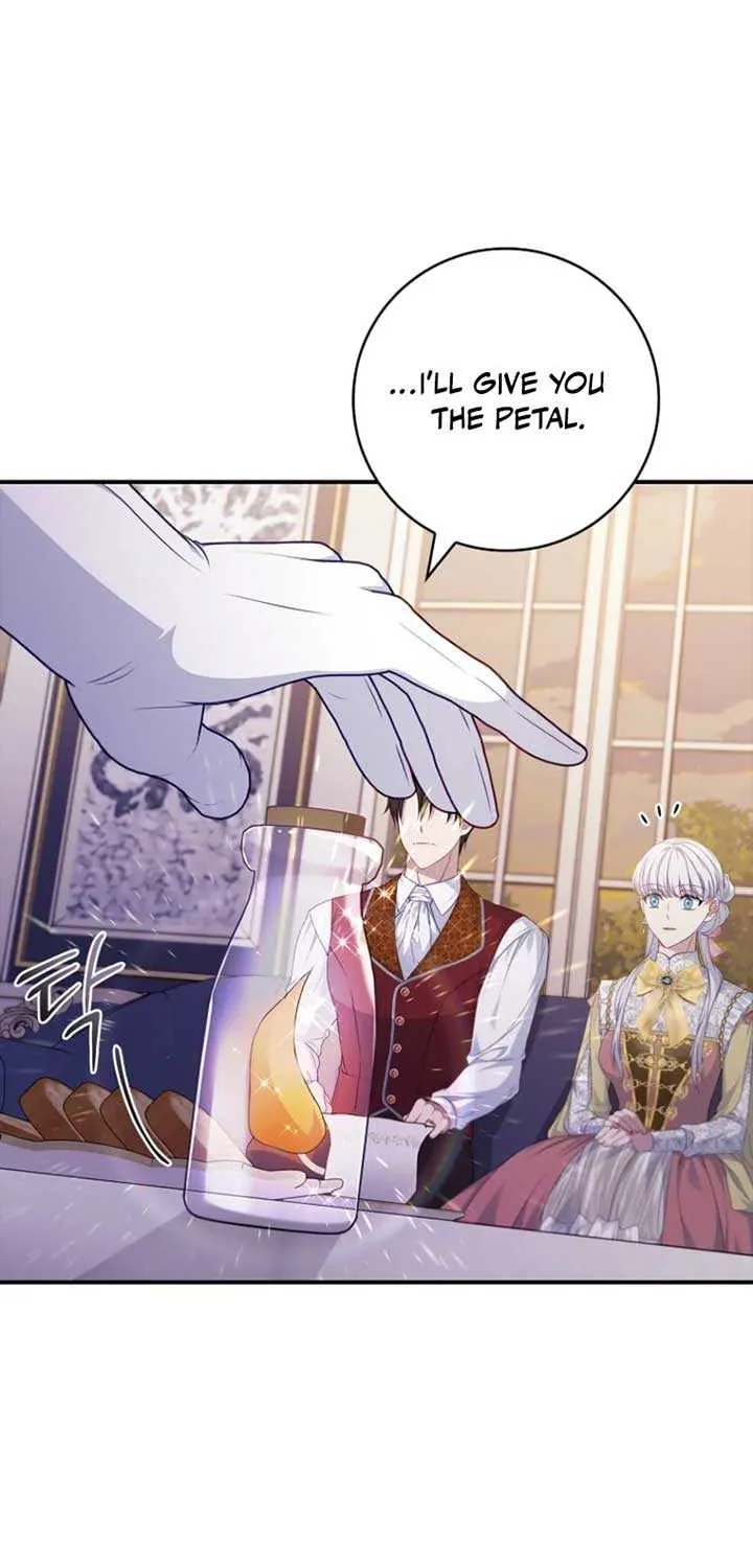 Fakes Don’t Want To Be Real Chapter 101 page 46 - 