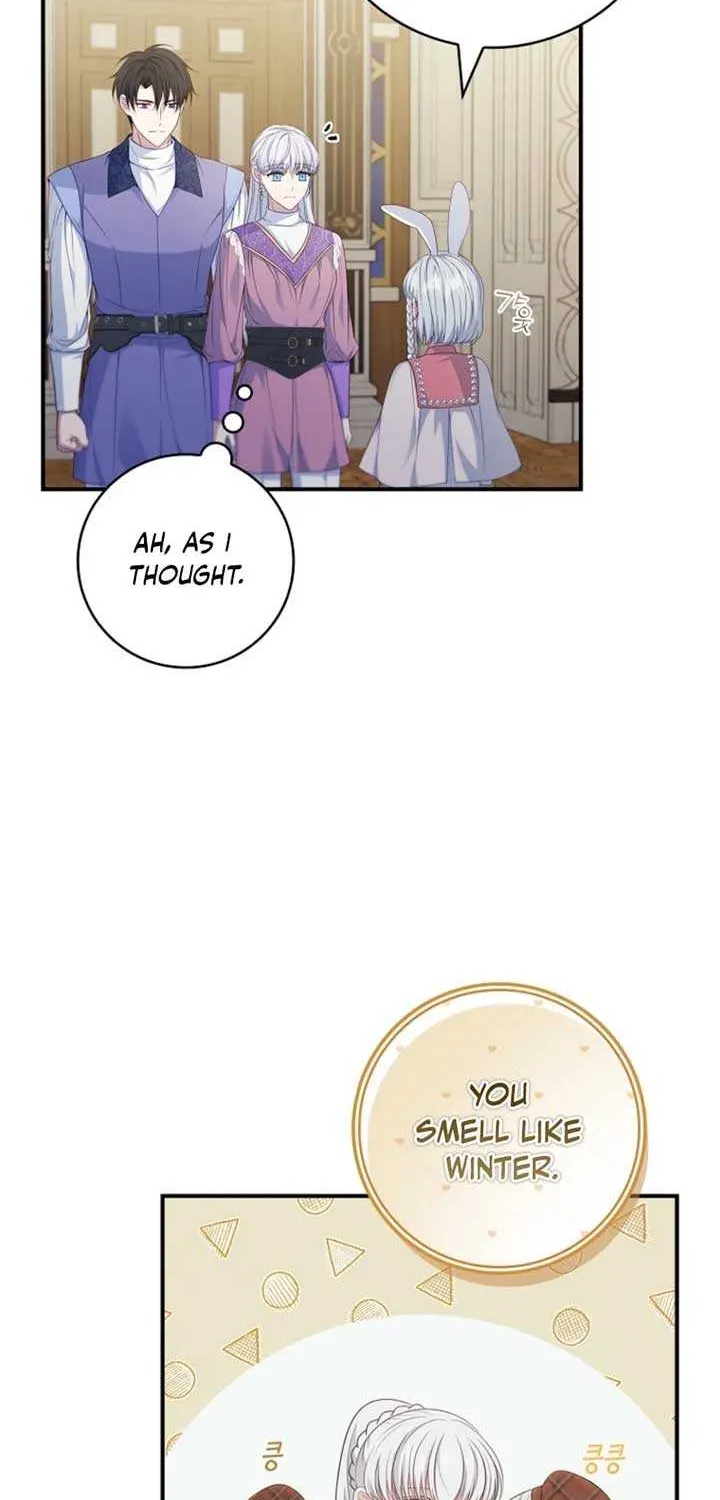 Fakes Don’t Want To Be Real Chapter 101 page 72 - 