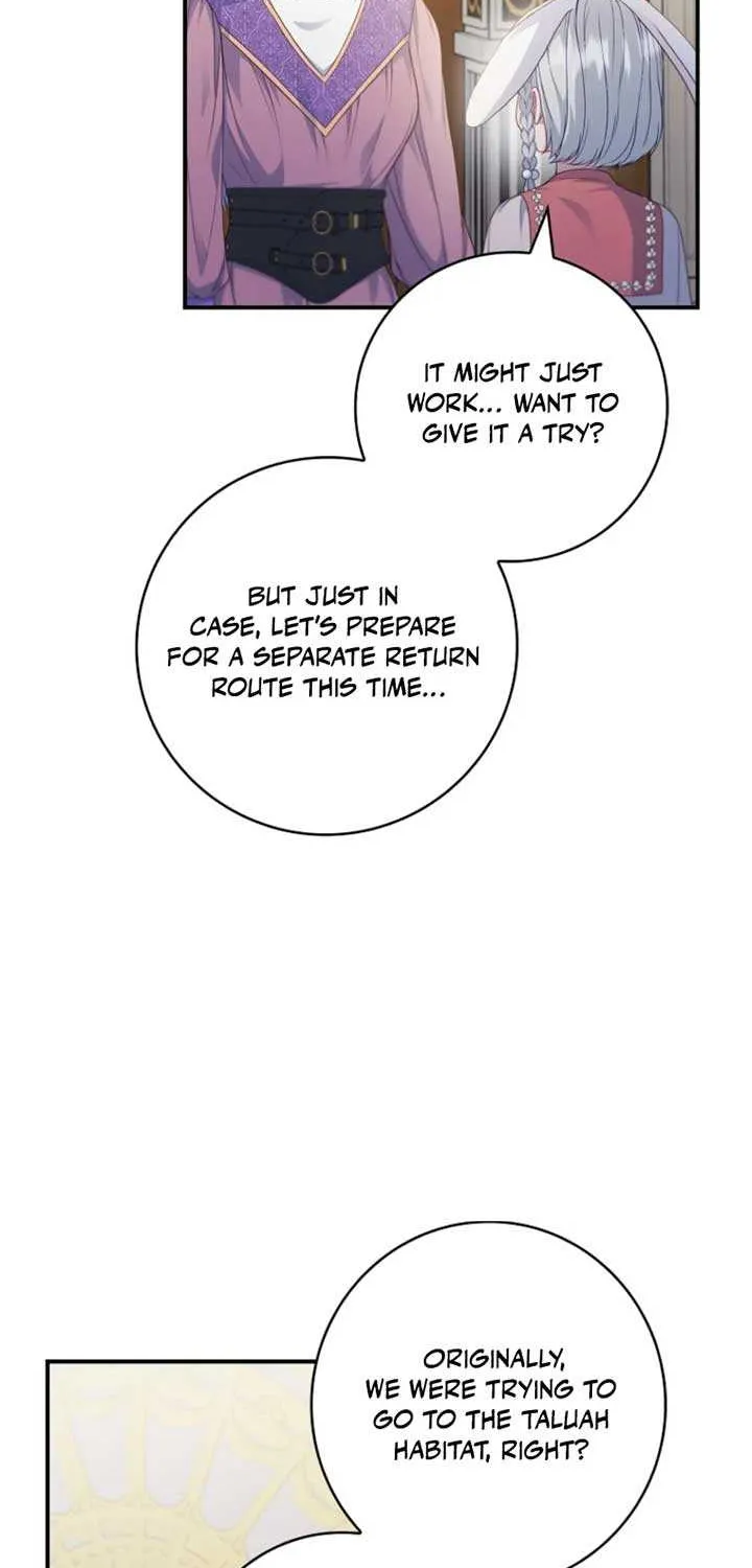 Fakes Don’t Want To Be Real Chapter 101 page 74 - 